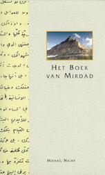 Het boek van Mirdad (e-Book)