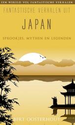 Fantastische verhalen uit Japan (e-Book)