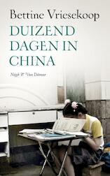 Duizend dagen in China (e-Book)