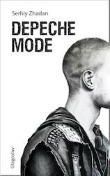 Depeche Mode (e-Book)