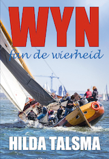 Wyn fan de wierheid (e-Book)