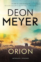 Orion (e-Book)