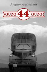 OUZO 44 OUZO (e-Book)
