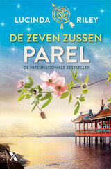 Parel (e-Book)