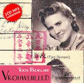 Vrouwenleed - Toos Blokland (ISBN 9789491592966)