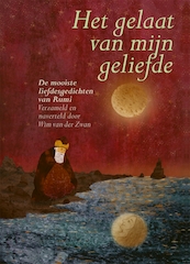 Het gelaat van mijn geliefde - Wim van der Zwan (ISBN 9789401301039)