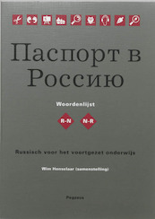 Paspoort voor Rusland Woordenlijst Russisch-Ned Ned-Russisch - (ISBN 9789061432708)