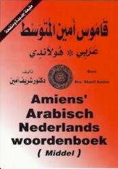 Amiens' Arabisch Nederlands woordenboek middel - S.A.F. Amien (ISBN 9789070971182)