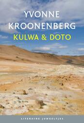 Kulwa & Doto (set 10ex) - Yvonne Kroonenberg (ISBN 9789085162483)