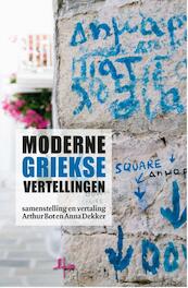 Moderne Griekse vertellingen - (ISBN 9789076982953)