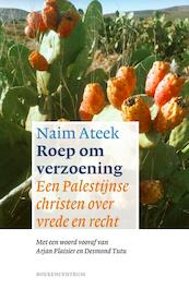 Roep om verzoening - Naim Ateek (ISBN 9789023920656)
