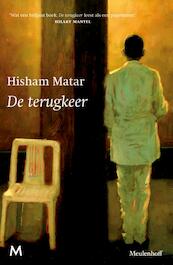 De terugkeer - Hisham Matar (ISBN 9789029091398)