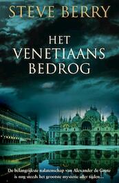 Het Venetiaans bedrog - Steve Berry (ISBN 9789026127625)