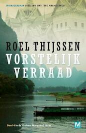 Vorstelijk verraad - Roel Thijssen (ISBN 9789460682346)