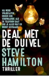 Deal met de duivel - Steve Hamilton (ISBN 9789024576340)