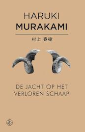De jacht op het verloren schaap - Haruki Murakami (ISBN 9789025443016)