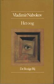 Het oog - Vladimir Nabokov (ISBN 9789023464280)