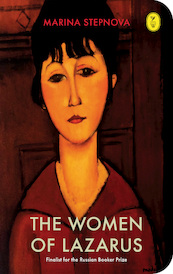 The women of Lazarus - Marina Stepnova (ISBN 9789462380202)