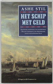 Het schip met geld - A. Stil (ISBN 9789054290193)