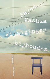 Wijzigingen bijhouden - Sayed Kashua (ISBN 9789026342714)
