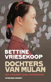 Naakte magnolia¿s - Bettine Vriesekoop (ISBN 9789492037008)
