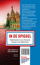 Ruslandjaarboek 2013 - (ISBN 9789054293514)