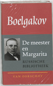 Verzamelde werken 3 De meester en Margarita - M.A. Boelgakov (ISBN 9789028208797)