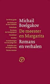 Romans en verhalen - Michail Boelgakov (ISBN 9789028260535)