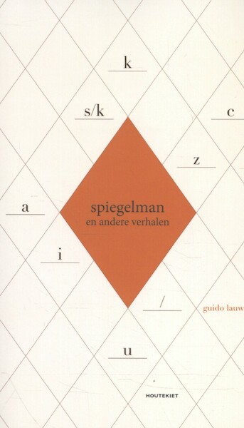 Spiegelman - Guido Lauwaert (ISBN 9789089246707)