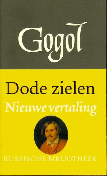 VW 2 2 - N.W. Gogol (ISBN 9789028240537)