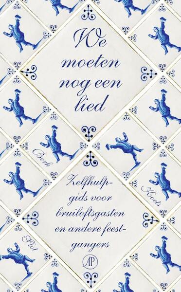 We moeten nog een lied - Rinke Berkenbosch, Willem Koetsenruijter, Pauline Slot (ISBN 9789029576055)