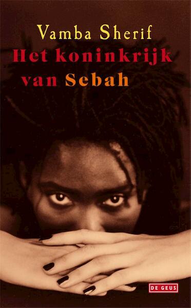 Land van de vaders - Vamba Sherif (ISBN 9789044519785)