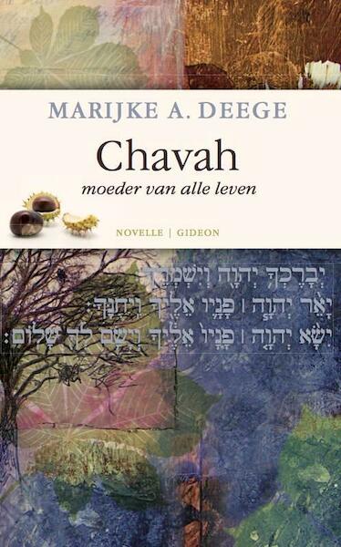 Chavah - Marijke A. Deege (ISBN 9789060675243)