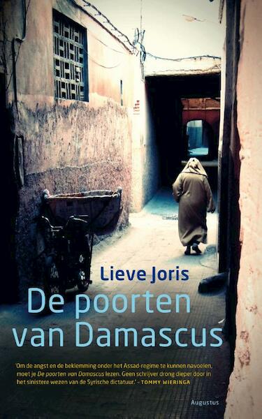 De poorten van Damascus - Lieve Joris (ISBN 9789045705750)