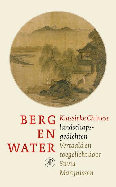 Berg en water - (ISBN 9789029585231)