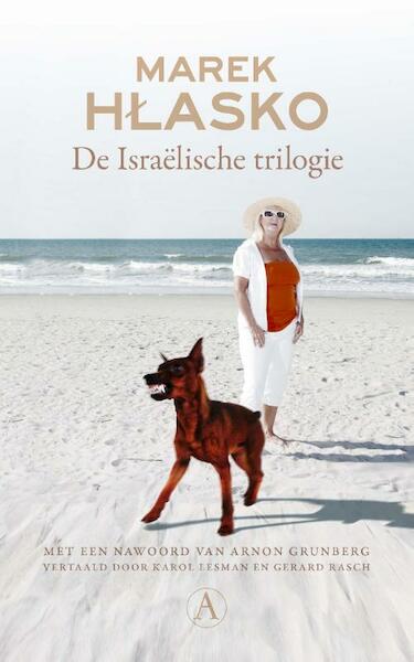 De israëlische trilogie - Marek Hlasko (ISBN 9789025306847)