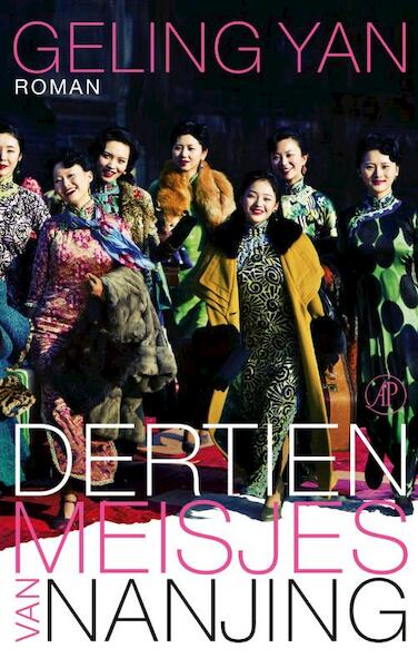 Dertien meisjes van Nanjing - Geling Yan (ISBN 9789029585293)