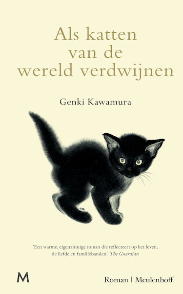 Als katten van de wereld verdwijnen - Genki Kawamura (ISBN 9789402312942)