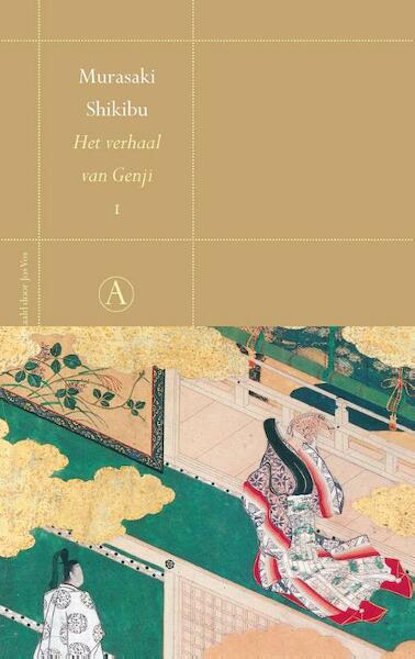 Het verhaal van Genji - Murasaki Shikibu (ISBN 9789025301545)