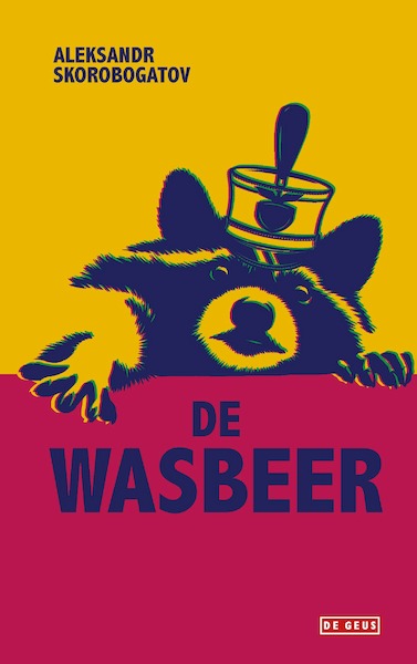 De wasbeer - Aleksandr Skorobogatov (ISBN 9789044542981)