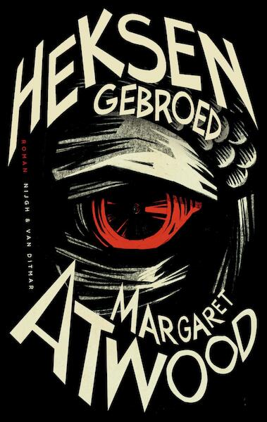 Heksengebroed - Margaret Atwood (ISBN 9789038801209)