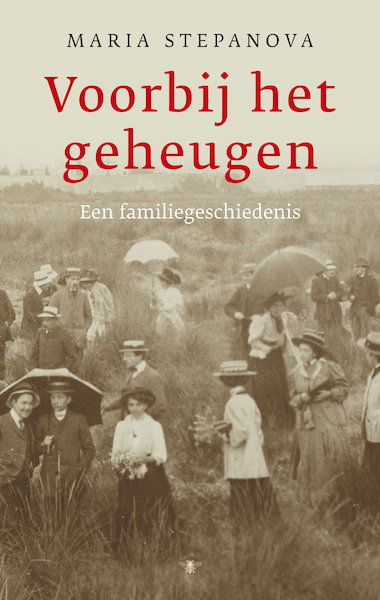 Geheugen geheugen - Maria Stepanova (ISBN 9789403150307)