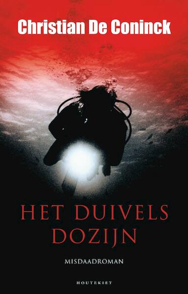 Het Duivelsdozijn - Christian De Coninck (ISBN 9789089241566)