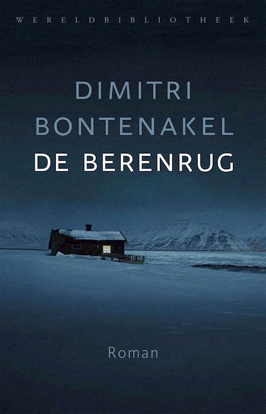 De berenrug - Dimitri Bontenakel (ISBN 9789028450394)
