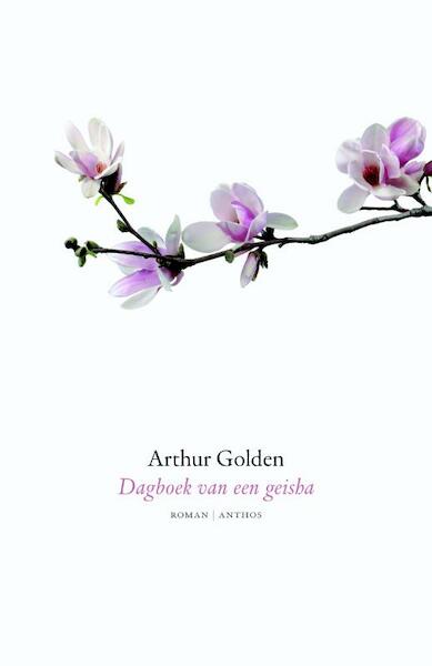 Dagboek van een geisha - Arthur Golden (ISBN 9789041422583)