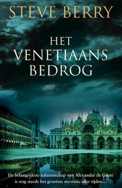 Het Venetiaans bedrog - Steve Berry (ISBN 9789026127625)