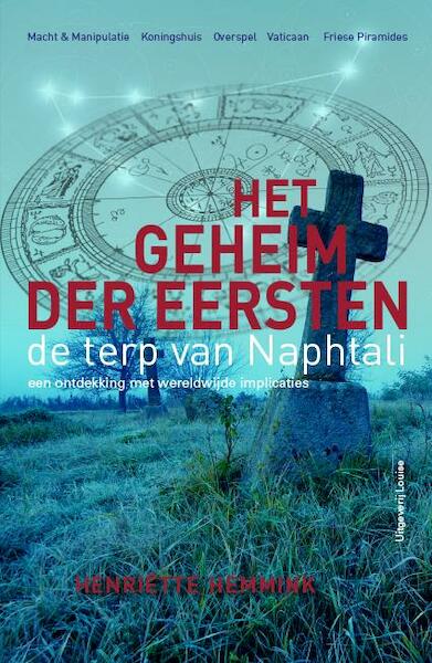 Het geheim der eersten - Henriette Hemmink (ISBN 9789491536243)