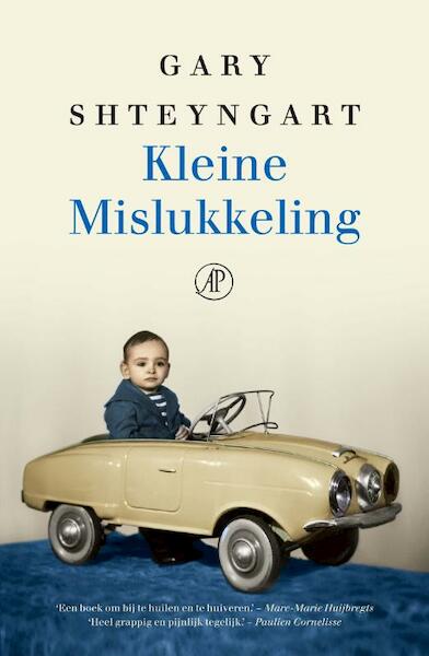 Kleine mislukkeling - Gary Shteyngart (ISBN 9789029594479)