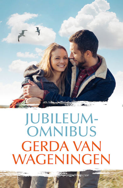 Jubileumomnibus GERDA VAN WAGENINGEN - Gerda van Wageningen (ISBN 9789020537307)
