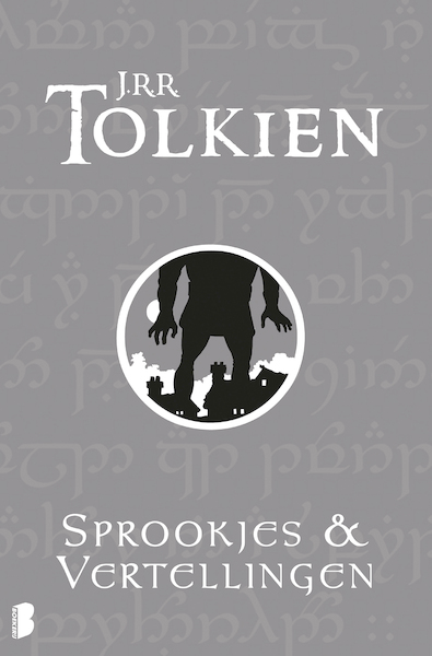 Sprookjes & vertellingen - J.R.R. Tolkien (ISBN 9789402311907)